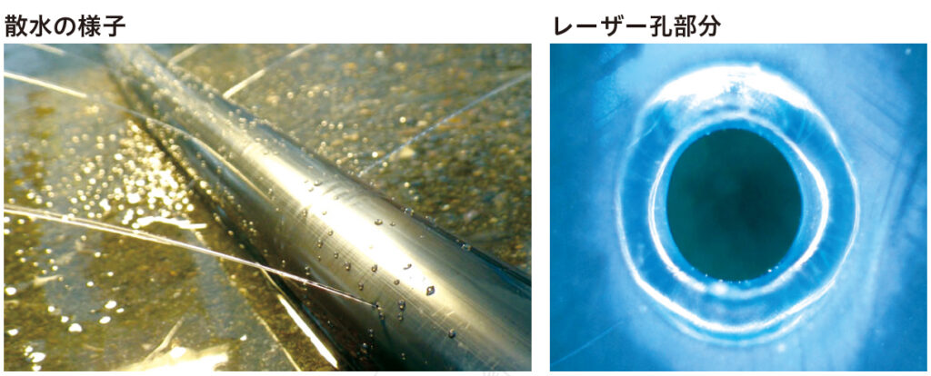 11周年記念イベントが セフティ 灌水チューブ 青 片面 P150 0.13mm×50mm×200m レーザー孔 潅水 灌水 タキロンシーアイ 